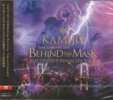 Kamijo Live Concert 2021 - Behind The Mask 2021.7.19 (Zepp DiverCity Tokyo)