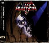 Lizzy Borden Master Of Disguise (Bonus Tracks)