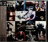 U2 Achtung Baby (Remastered)