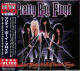 Pretty Boy Floyd Leather Boyz With Electric Toyz (Limited Edition)