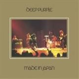 UNIVERSAL MUSIC Made In Japan