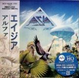 Asia Alpha (Hi-Res CD, MQA x UHQCD, Limited Release Cardboard Sleeve)