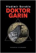 Sorokin Vladimr Doktor Garin