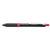 Pentel Pero gelové Pentel EnerGel OH K497 - červené 0,7mm