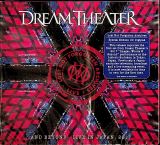 Dream Theater Lost Not Forgotten Archives: ...And Beyond - Live In Japan, 2017