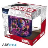 AbyStyle Marvel What If Keramick hrnek - Gardians (objem 320 ml)