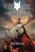 Mytago Lone Wolf 16: Vashnv odkaz (gamebook)