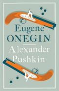 Puškin Alexandr Sergejevič Eugene Onegin