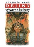 Idea servis Dějiny výtvarné kultury 1