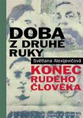 Pistorius & Olansk Doba z druh ruky