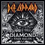 UNIVERSAL MUSIC Diamond Star Halos