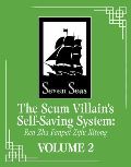 Xiu Mo Xiang Tong The Scum Villain´s Self-Saving System 2: Ren Zha Fanpai Zijiu Xitong
