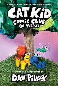 Scholastic Cat Kid Comic Club: On Purpose