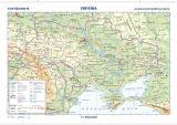 Kartografie Praha Ukrajina - oboustranná nástěnná obecně zeměpisná mapa 1:1 700 000