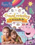 Jiri Models Omalovánky s tetováním - Peppa Pig