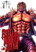 Viz Media Fist of the North Star 4