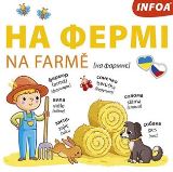 Infoa Ukrajinsko-české leporelo - Na farmě