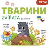 Infoa Ukrajinsko-české leporelo - Zvířata