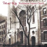 Fripp Robert Washington Square Church (2LP)