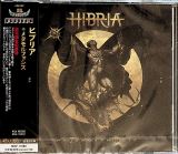 Hibria Me7amorphosis