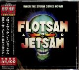 Flotsam & Jetsam When The Storm Comes Down