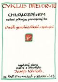 Paseka Cyklus dřevorytů k chvále geniálních lékařů a ranhojičů
