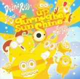 Ross Diana 7" Turn Up The Sunshine