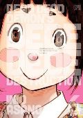 Asano Inio Dead Dead Demon´s Dededede Destruction 6
