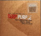 Deep Purple Live In Tokyo 2021 (Digipack)