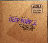 Deep Purple Live In Hong Kong 2001 (Digipack)