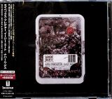 Napalm Death Apex Predetor - Eazy Meat