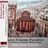 Canyon Nuovo Cinema Paradiso - Tribute To Ennio Morricone