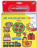 Svojtka & Co. Mé kouzelné malování - Čísla