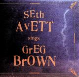 Mem Seth Avett Sings Greg Brown