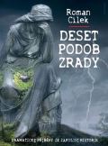 Naše vojsko Deset podob zrady
