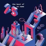 UNIVERSAL MUSIC Best Of 25