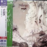 Yes Relayer