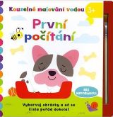 Svojtka & Co. Kouzelné malování vodou - První počítání