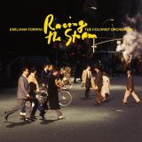 Emiliana Torrini Racing The Storm
