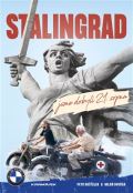 Hošťálek Petr Stalingrad jsme dobyli 21.srpna