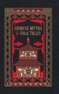  Chinese Myths and Folk Tales