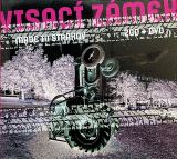 Visac Zmek Made In Strahov (Live 2CD+DVD)