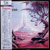 Magnum Chase The Dragon (SHM-CD)