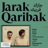 Warner Music Jarak Qaribak