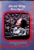 King Carole Home Again - Live from The Great Lawn, Central Park, New York City, May 26, 1973