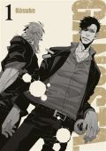 Kósuke Gangsta 1