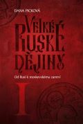 Epocha Od Rusi k moskevskému carství