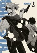 Ksuke Gangsta 2