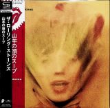 Rolling Stones Goats Head Soup (Limited SHM-CD)