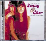 Cher Beat Goes On